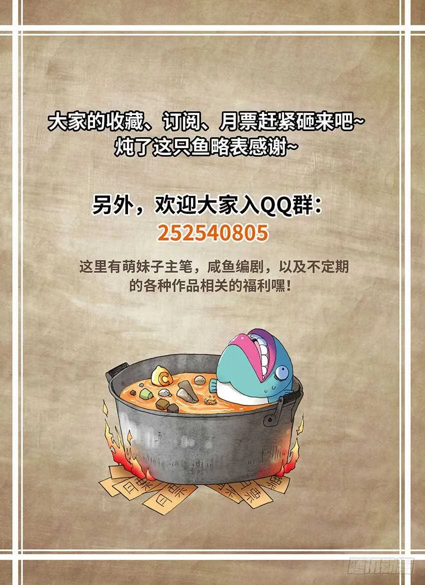 50 第19页