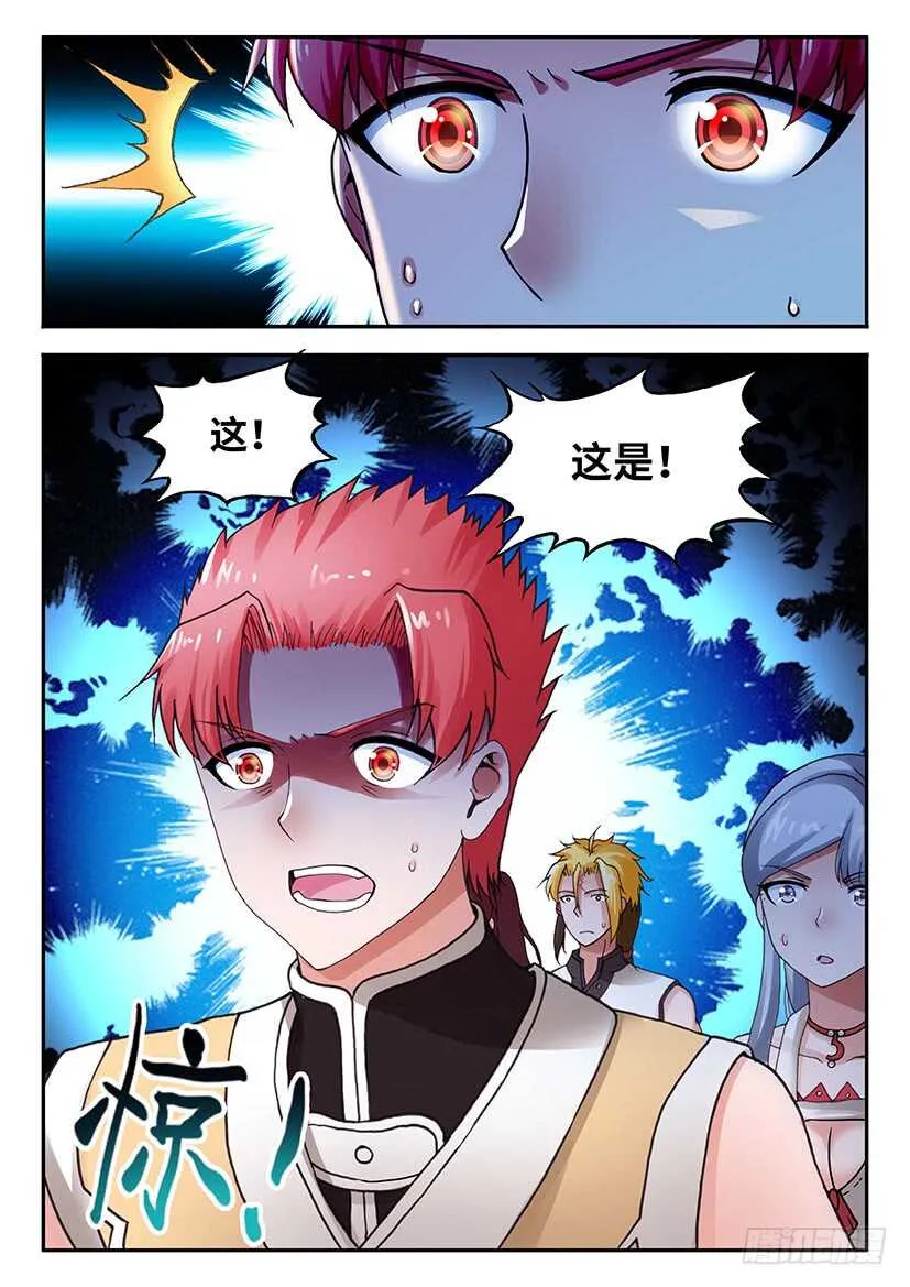 51 第17页