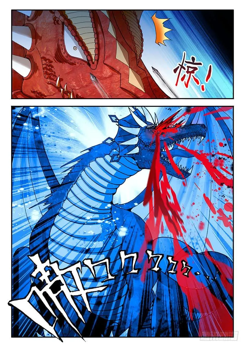 52 第10页