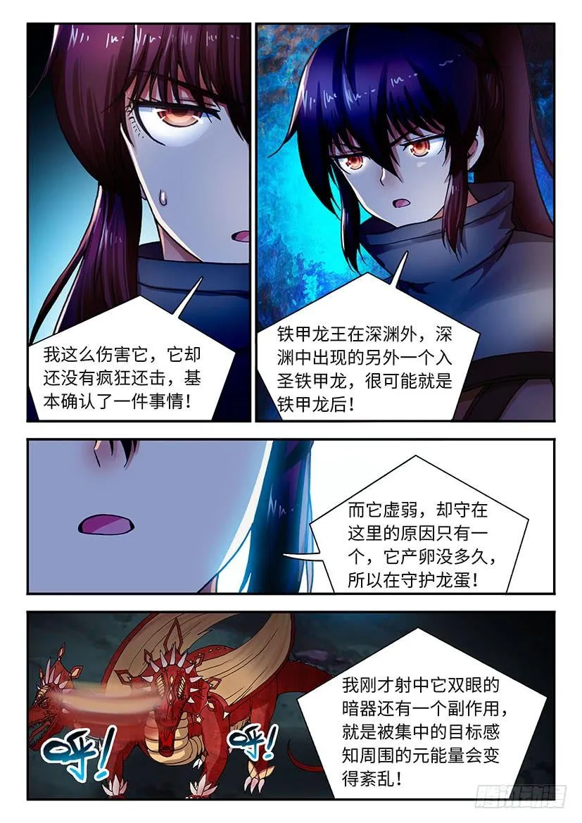 52 第15页