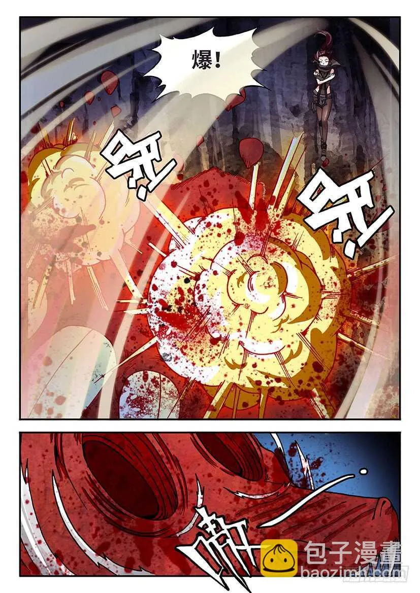 53 第15页