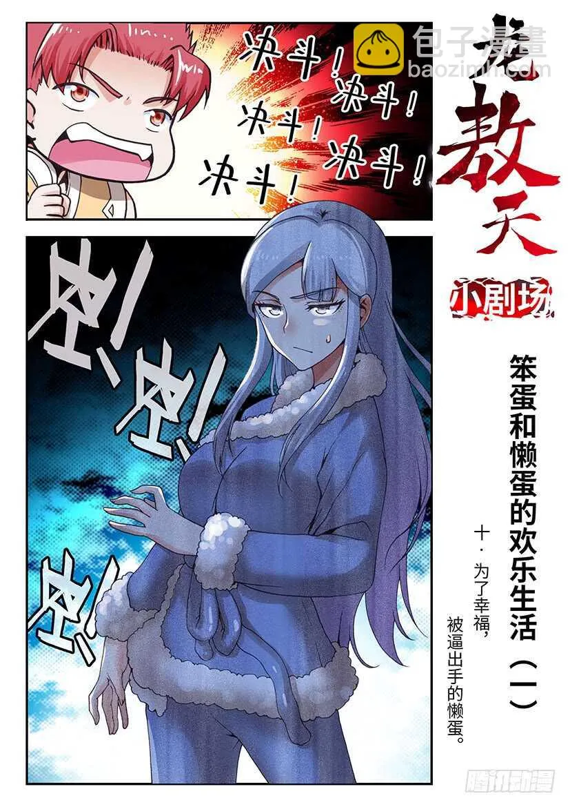 58 第18页