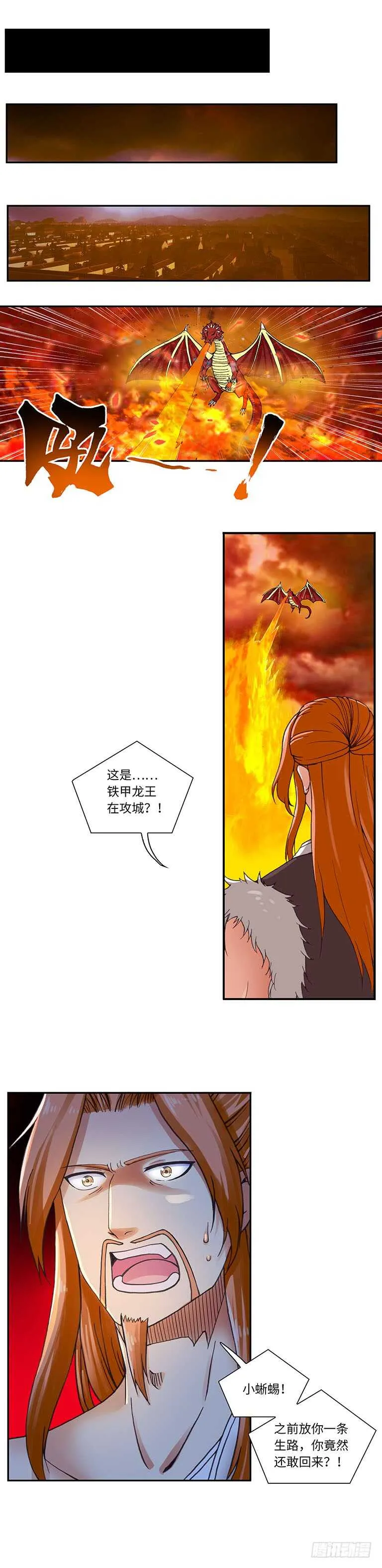59 第10页