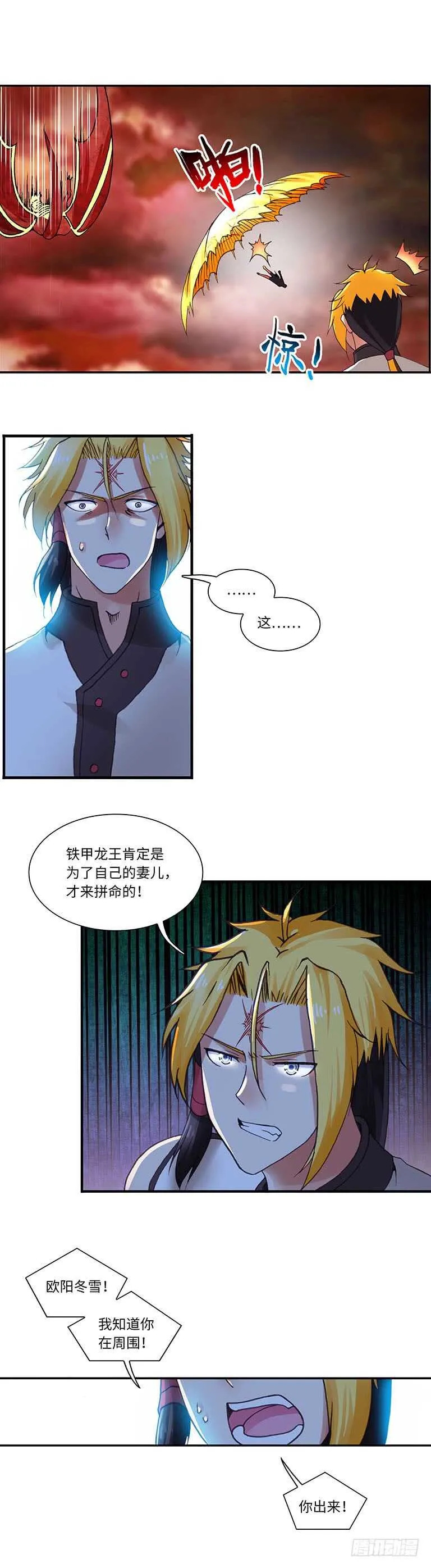 59 第15页