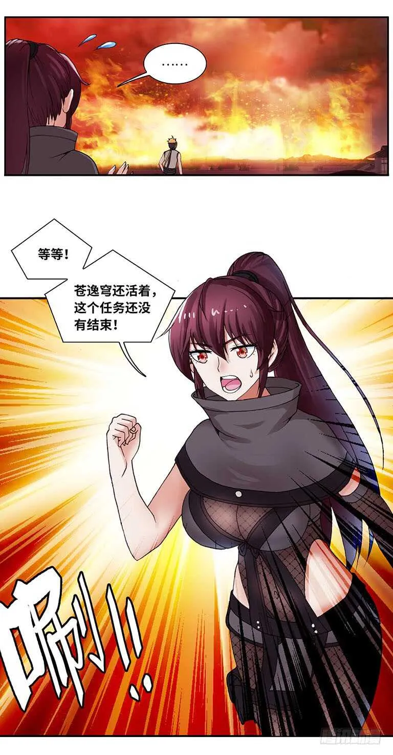 60 第14页