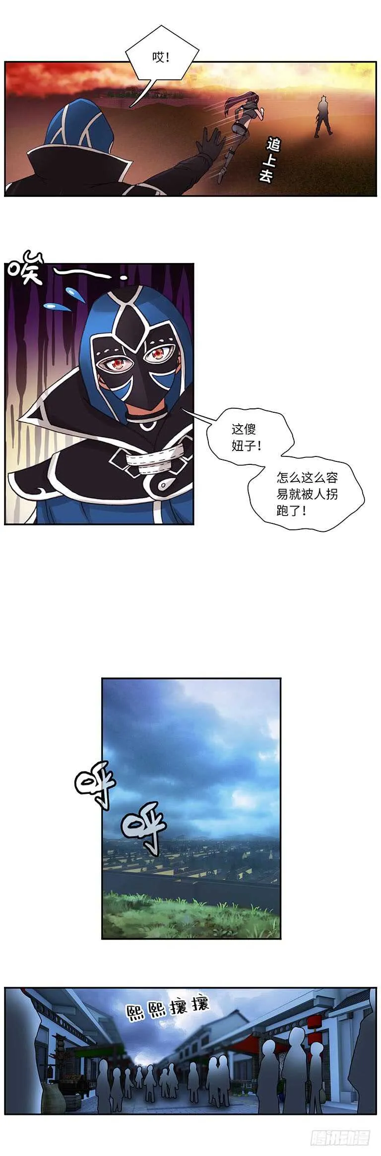 60 第15页
