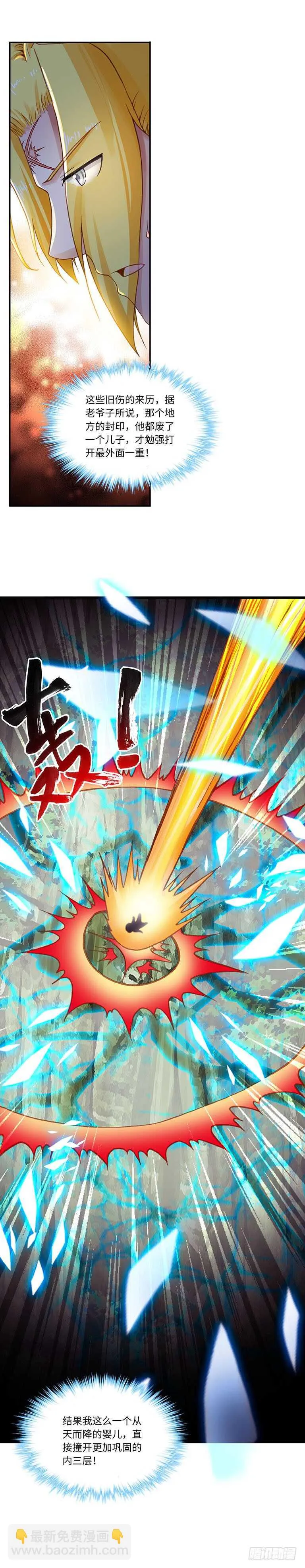 62 第7页