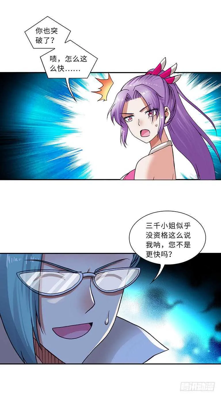 62 第15页