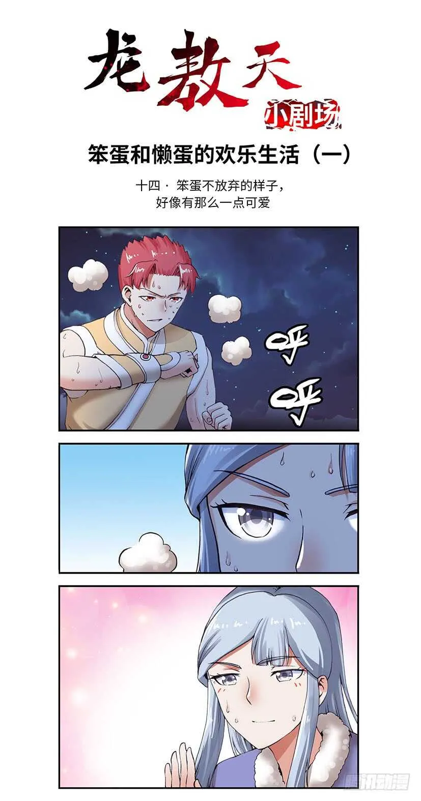 62 第18页
