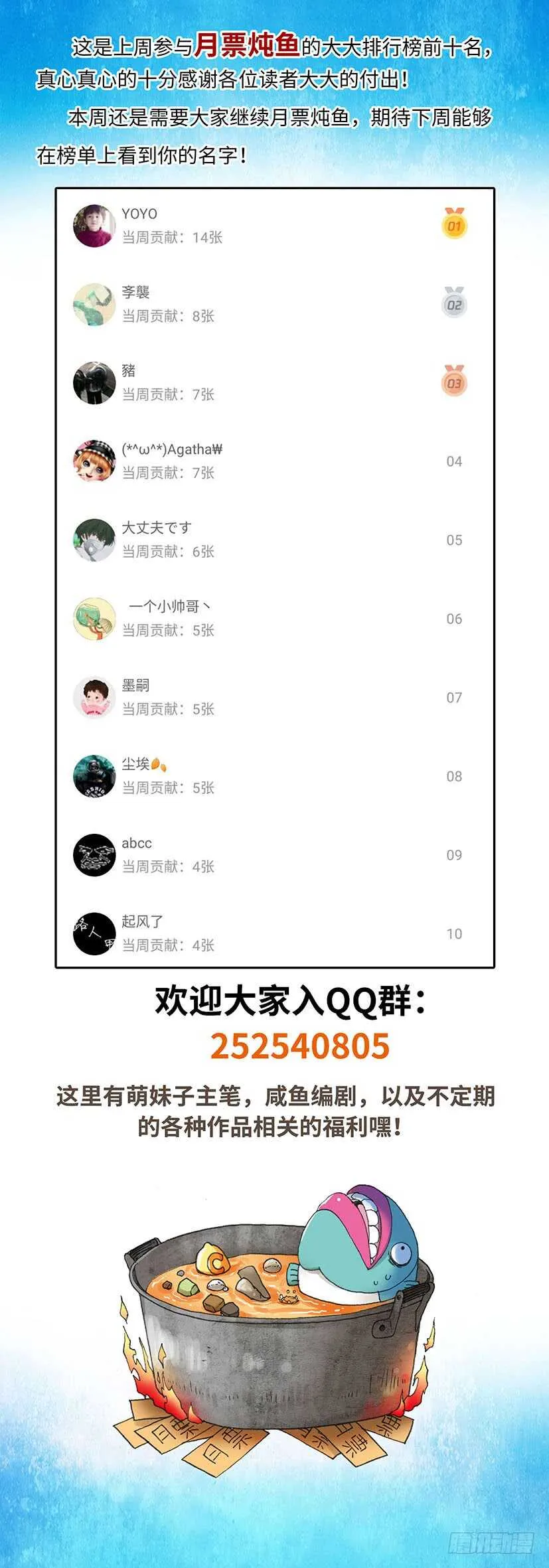 62 第19页