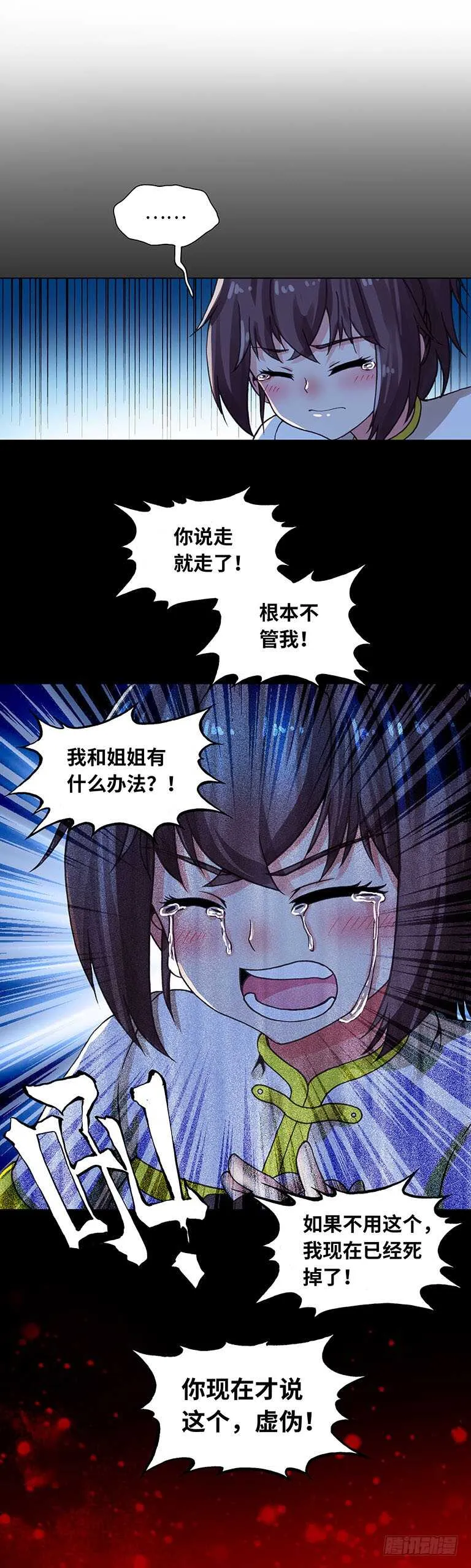 63 第17页