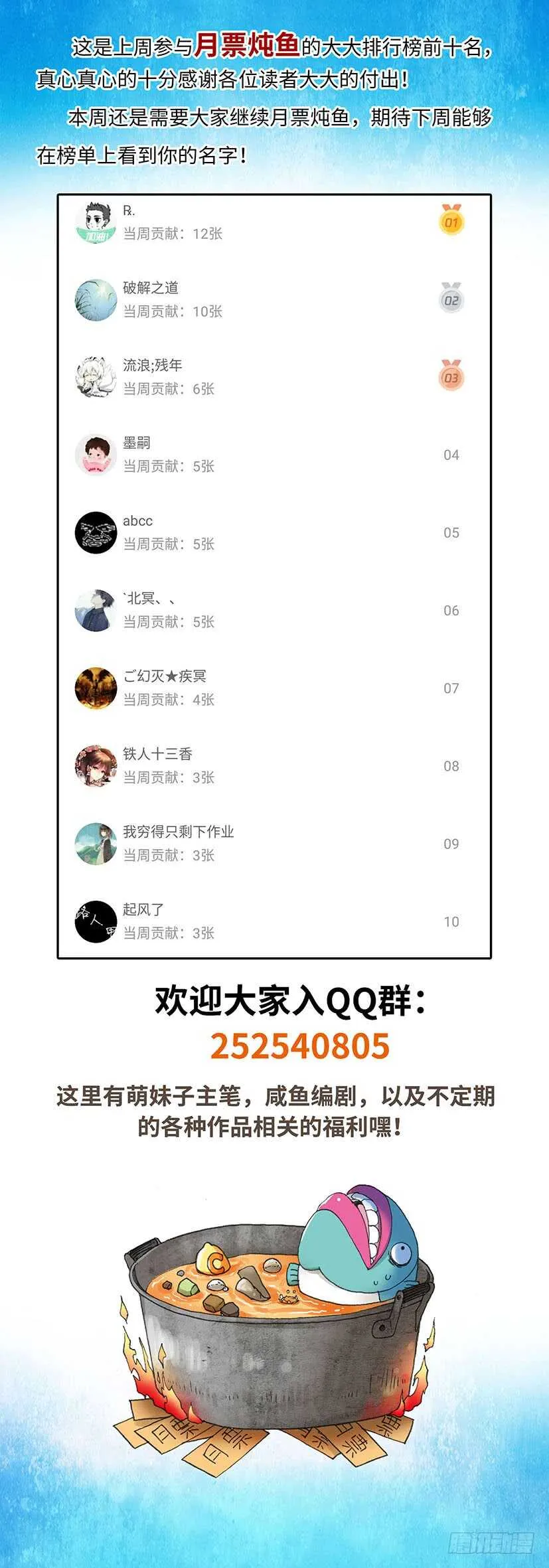 63 第19页