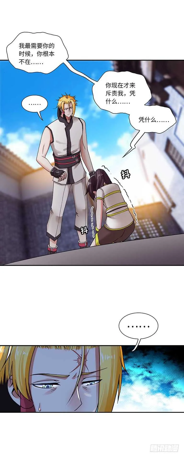 64 第2页