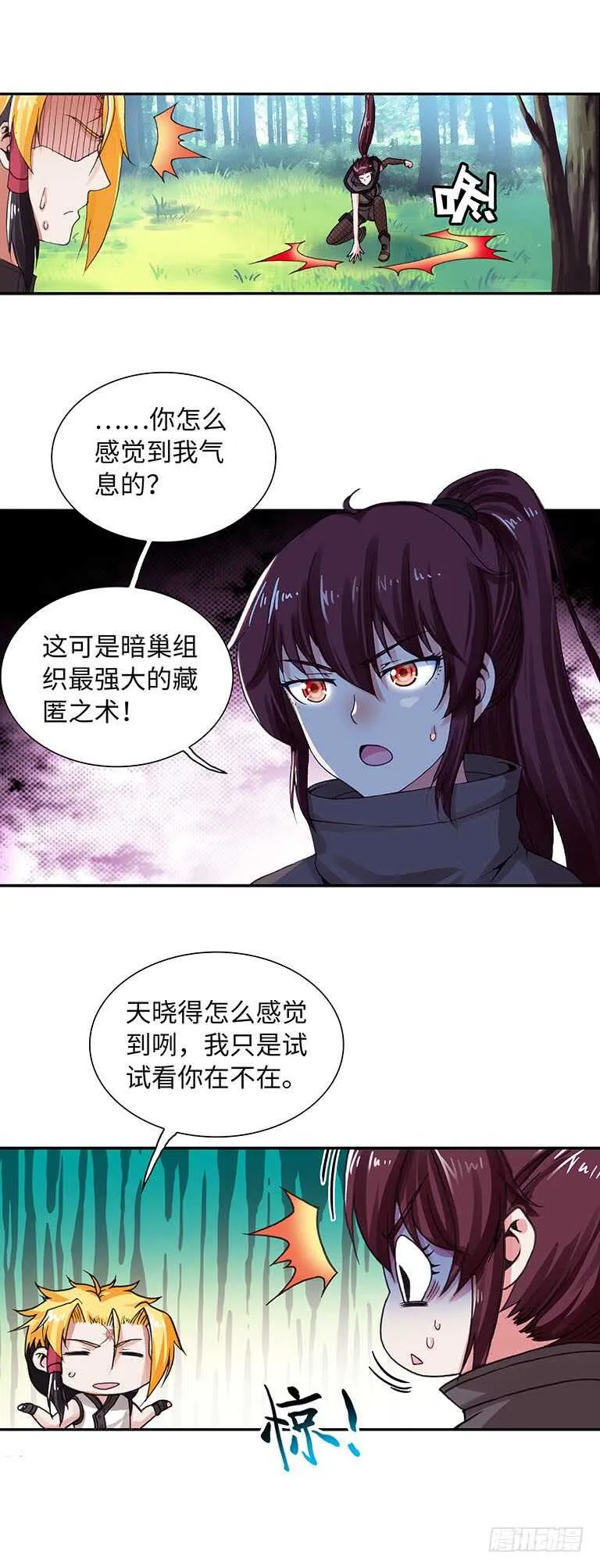 65 第9页