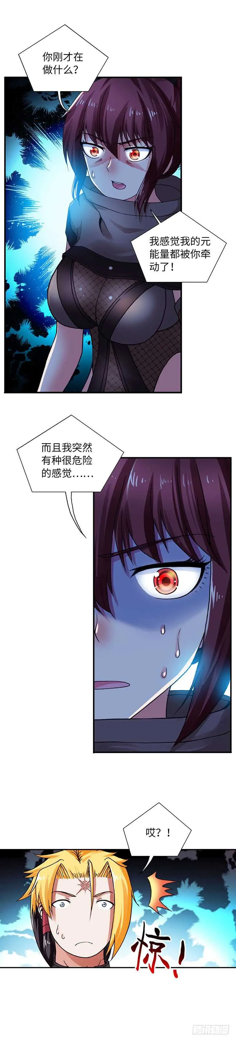 65 第16页