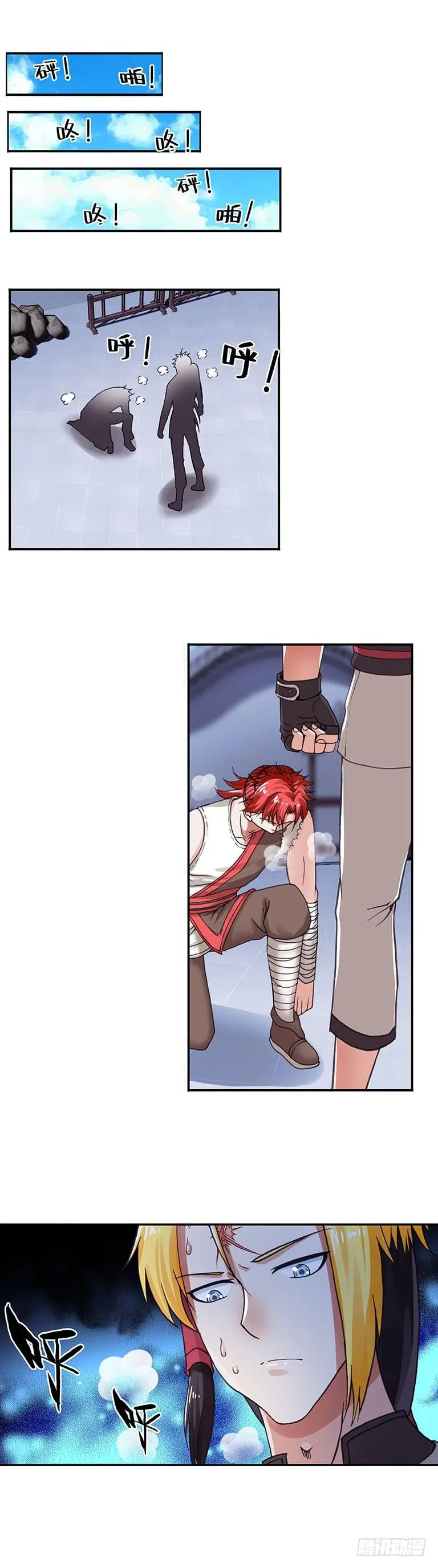67 第2页