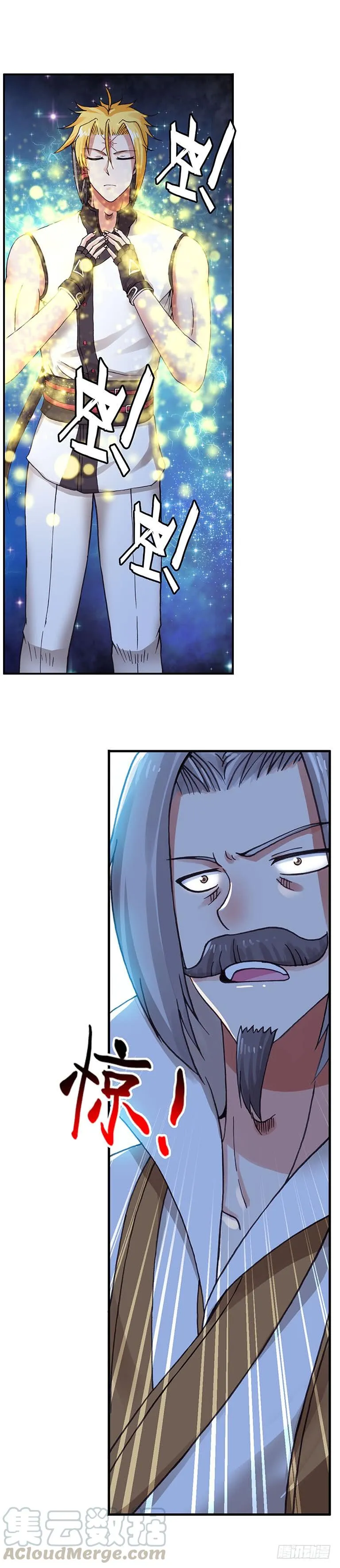 67 第9页
