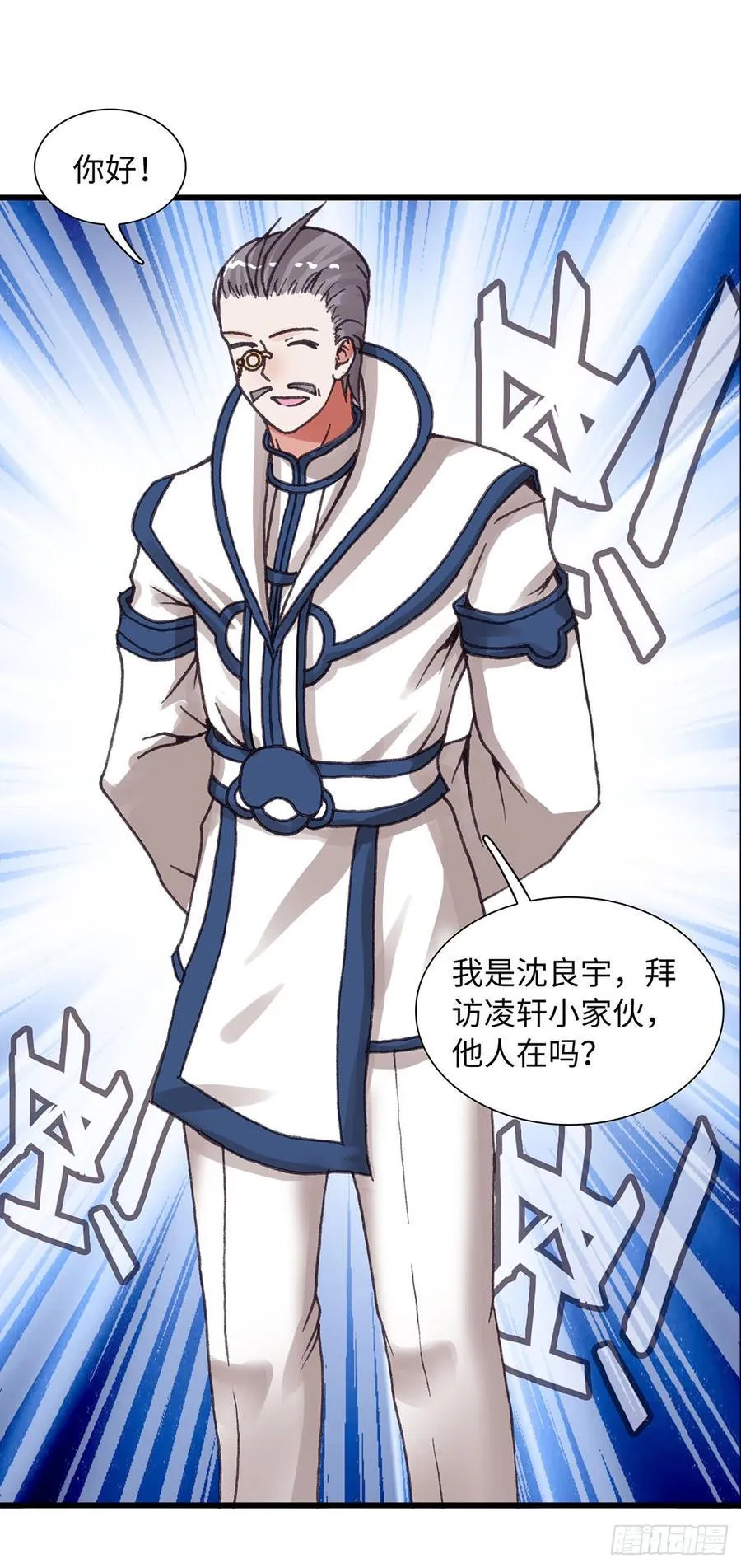 68 第11页