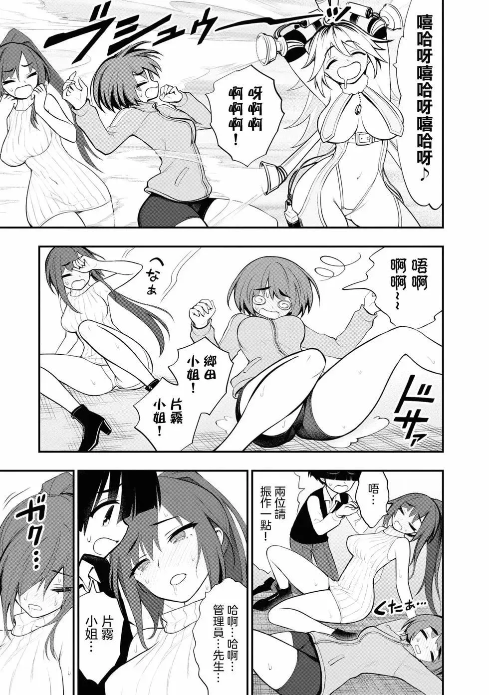 第02卷 第60页