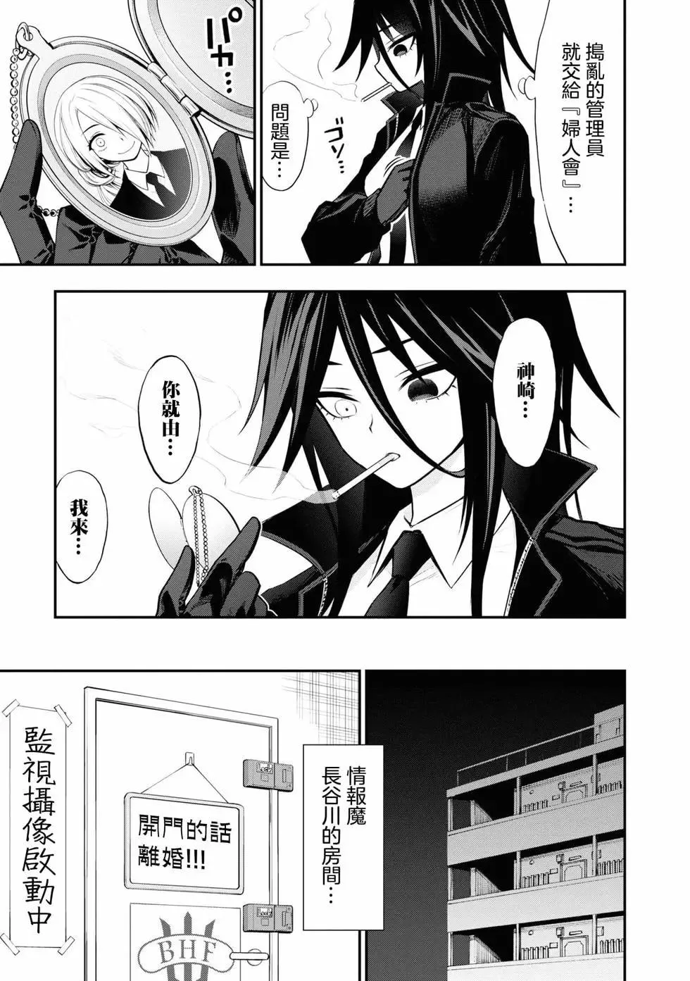 第02卷 第126页