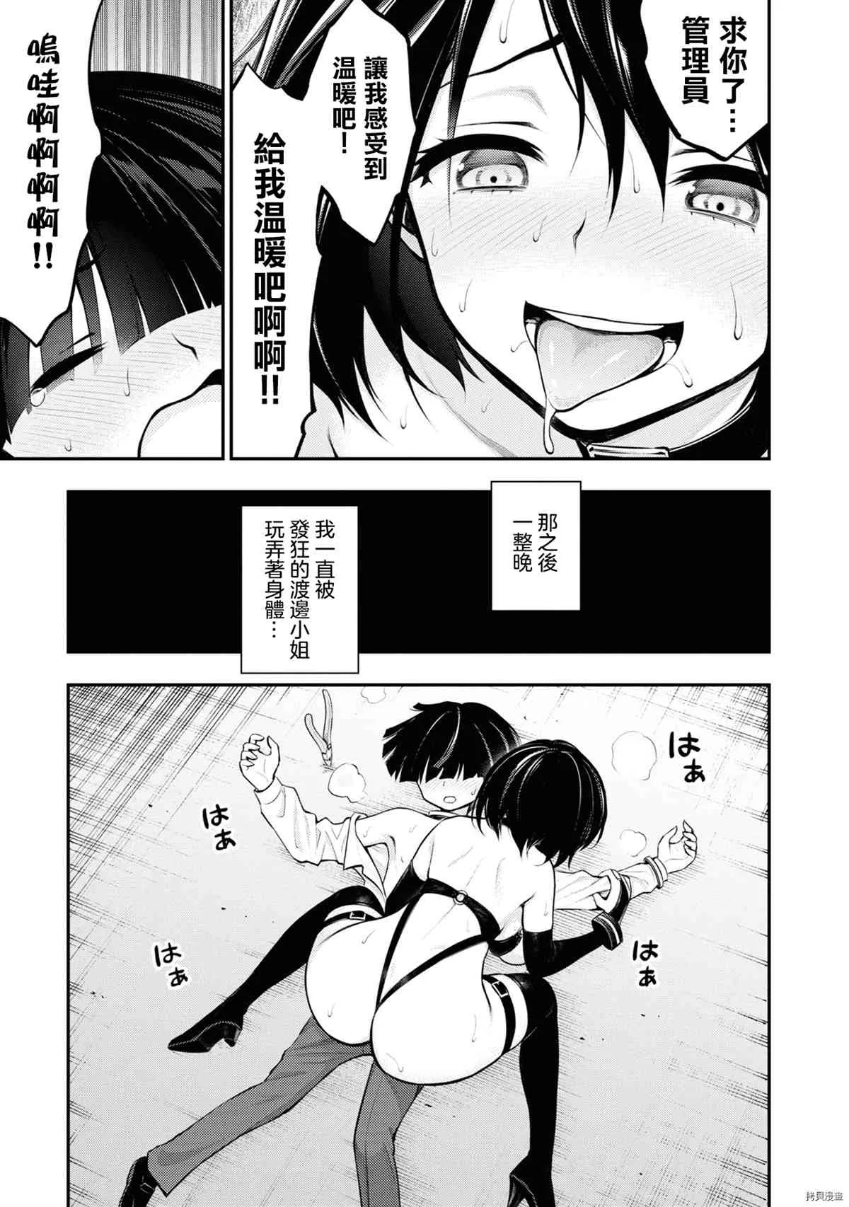 第1卷 第40页