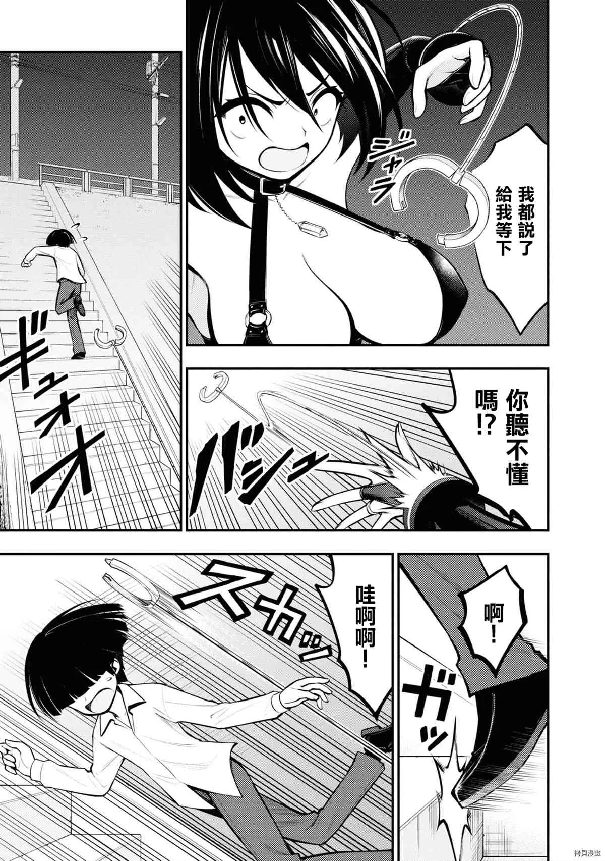 第1卷 第42页