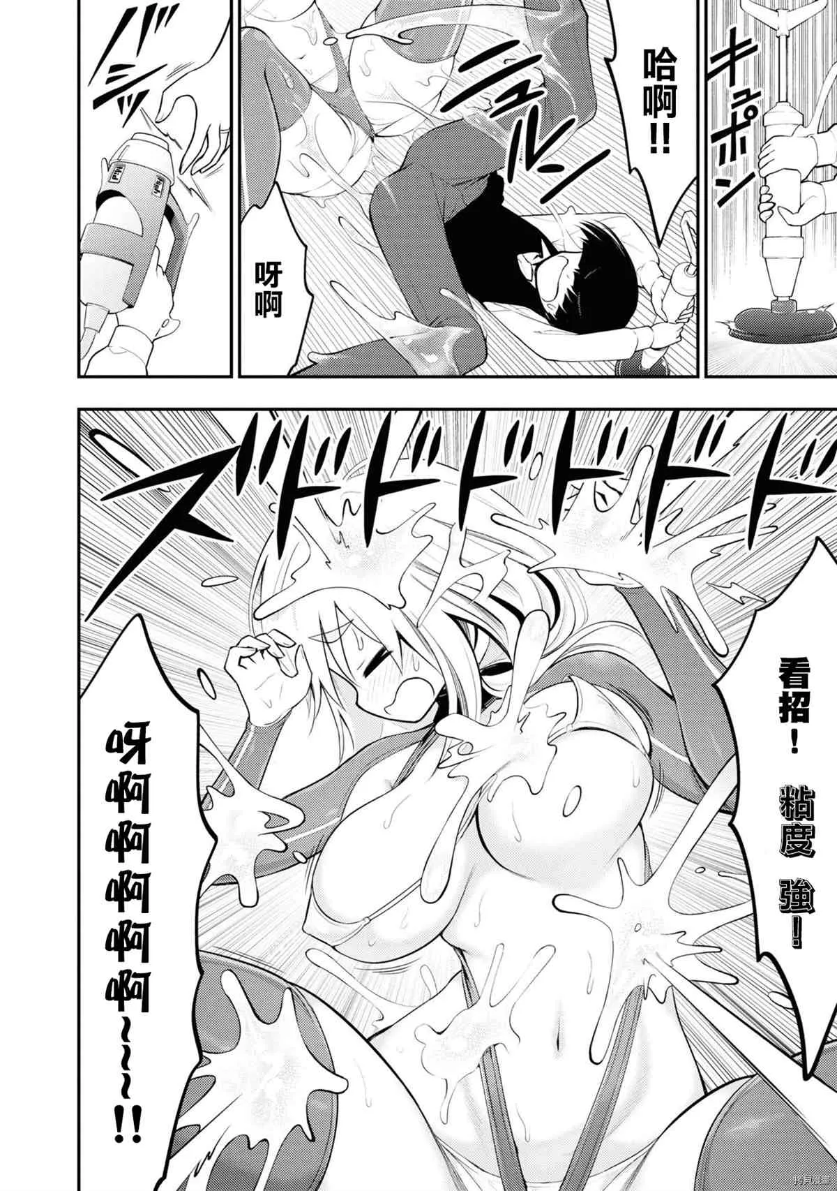 第1卷 第125页