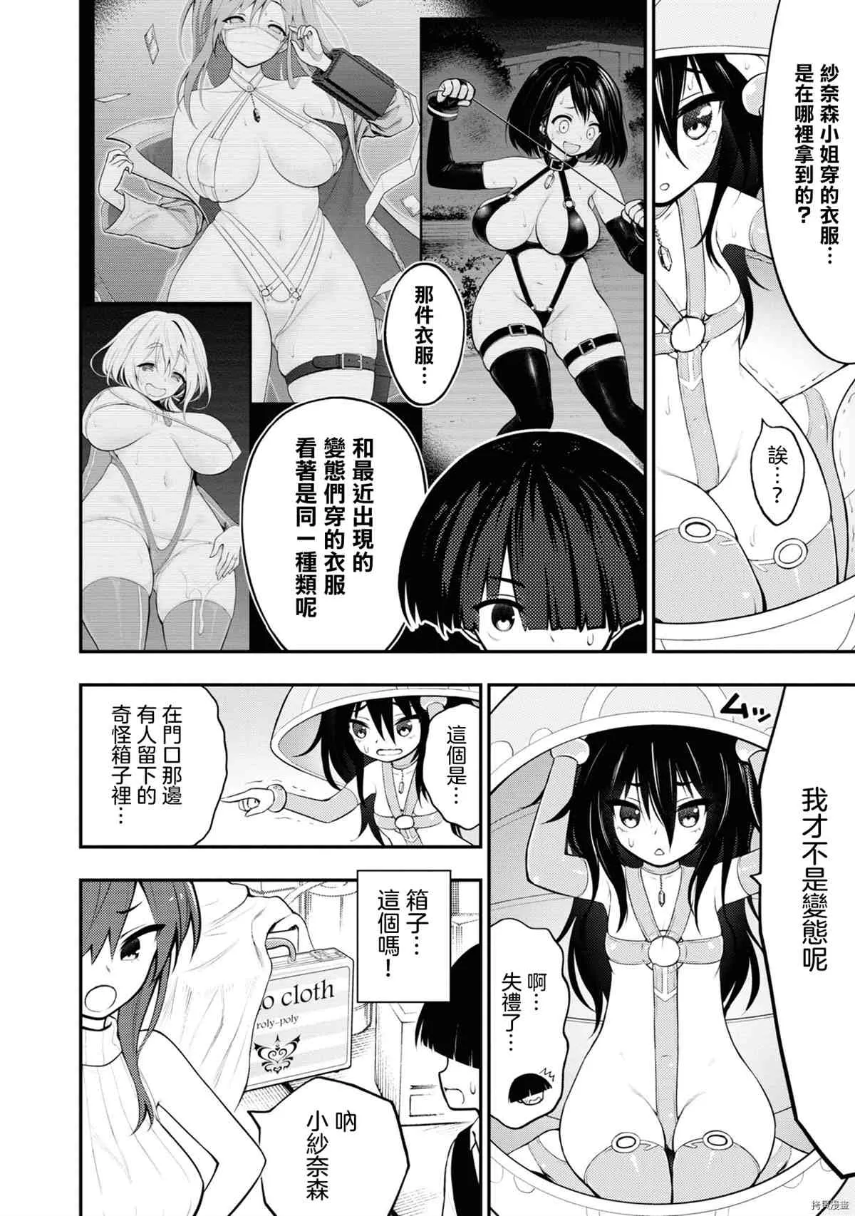 第1卷 第134页