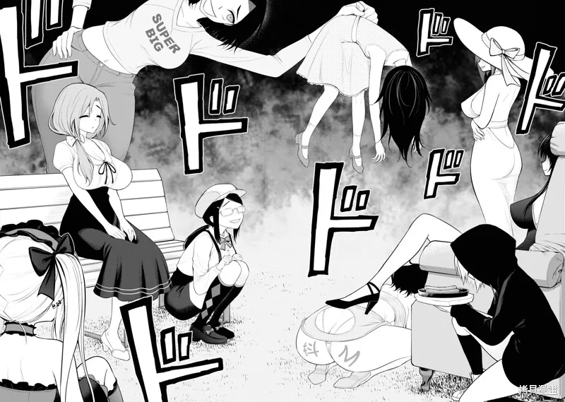 第8话 第5页