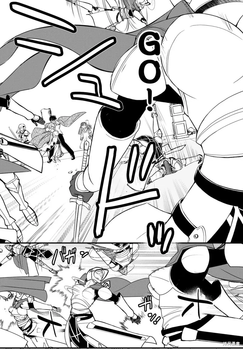 第4话 第32页
