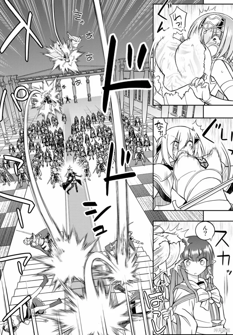 第3话 第34页