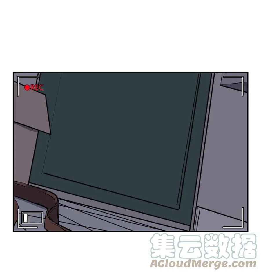 外传15 采访 第27页