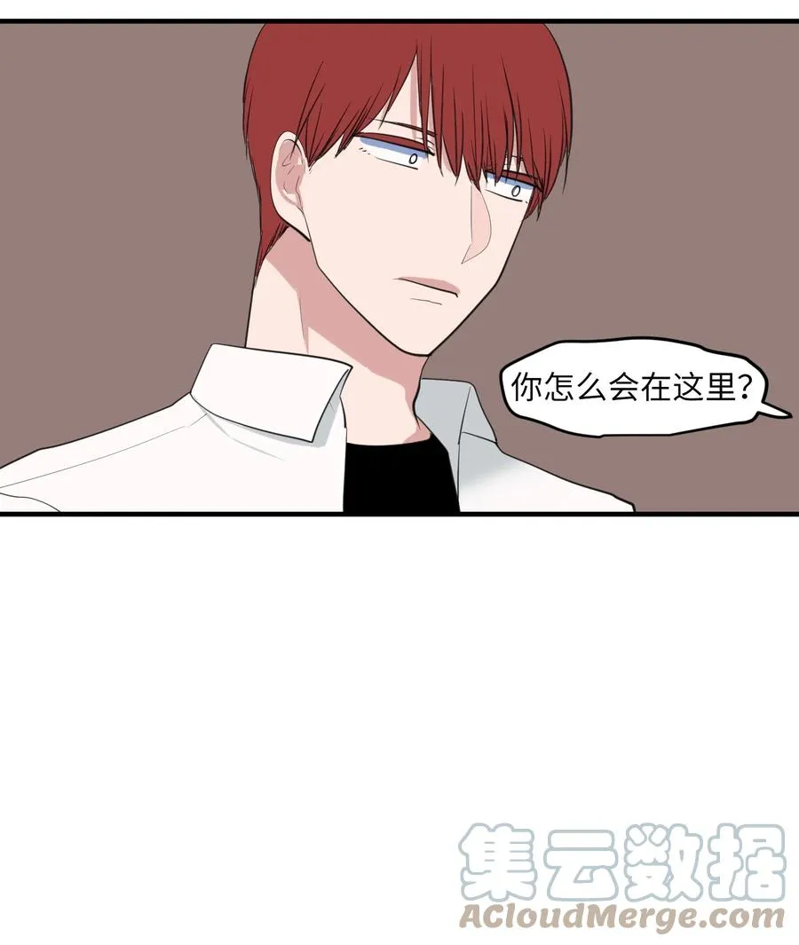 外传14 寻找姐姐 第28页
