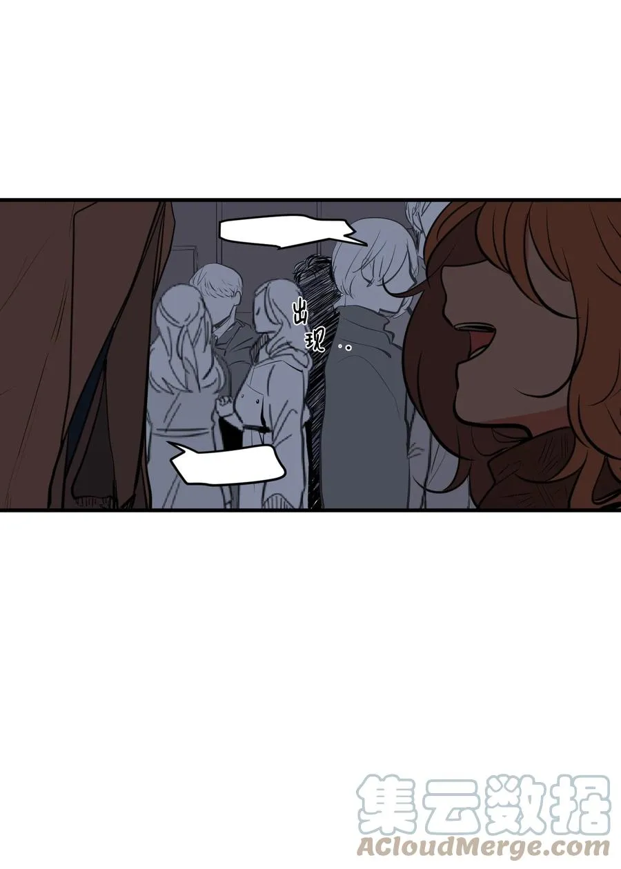114 走出迷宫 第4页