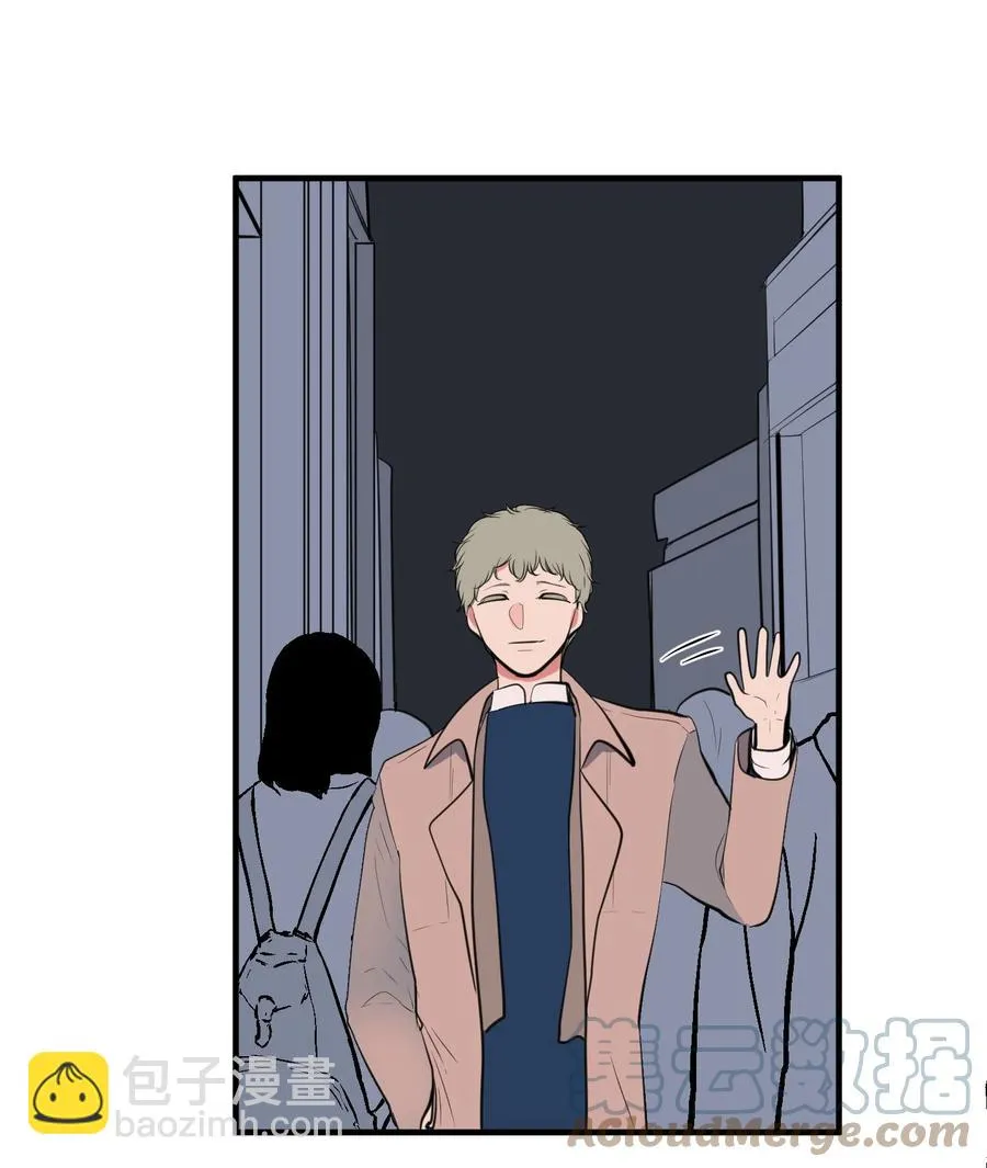 114 走出迷宫 第7页