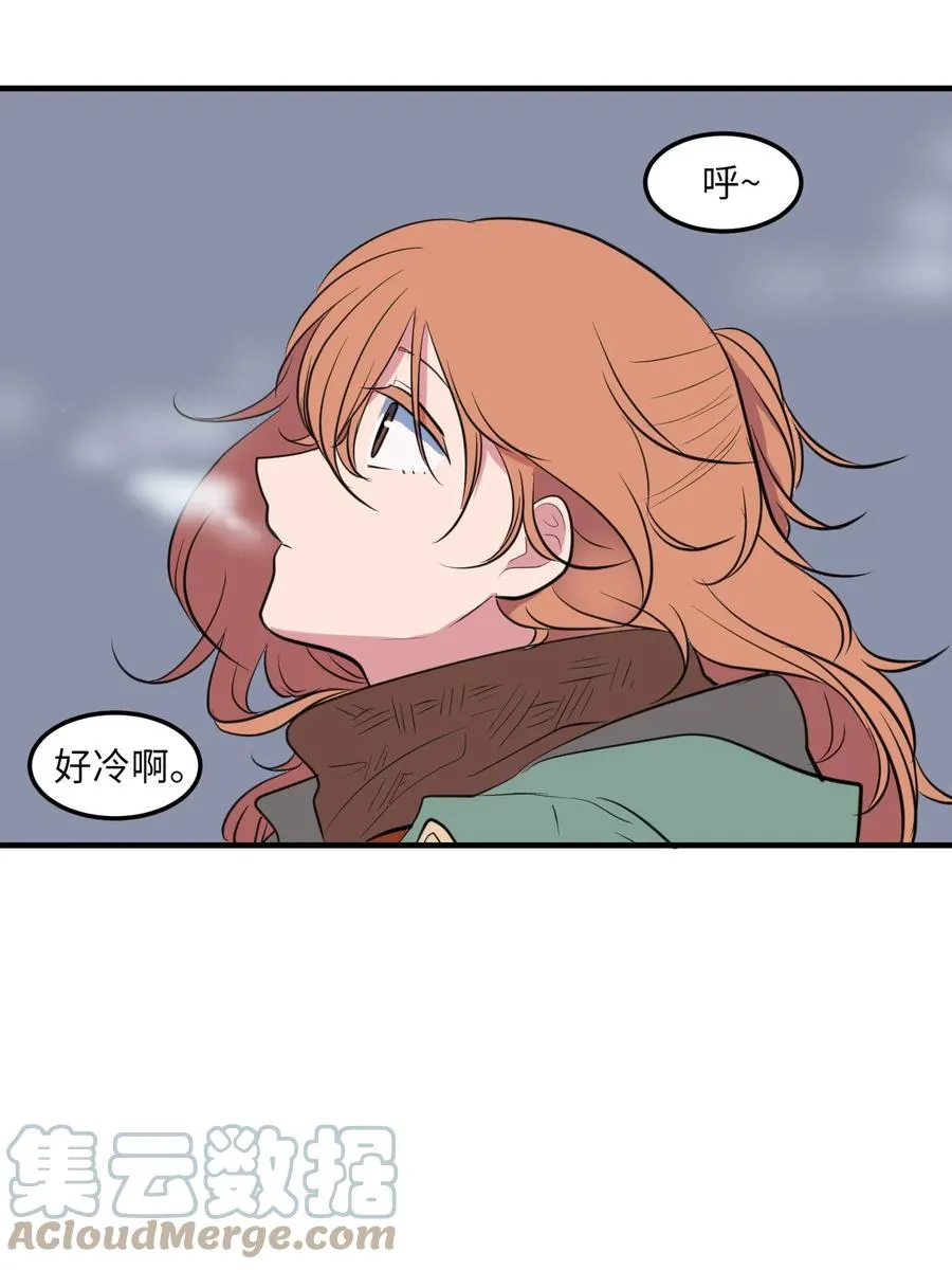 113 回到日常 第61页