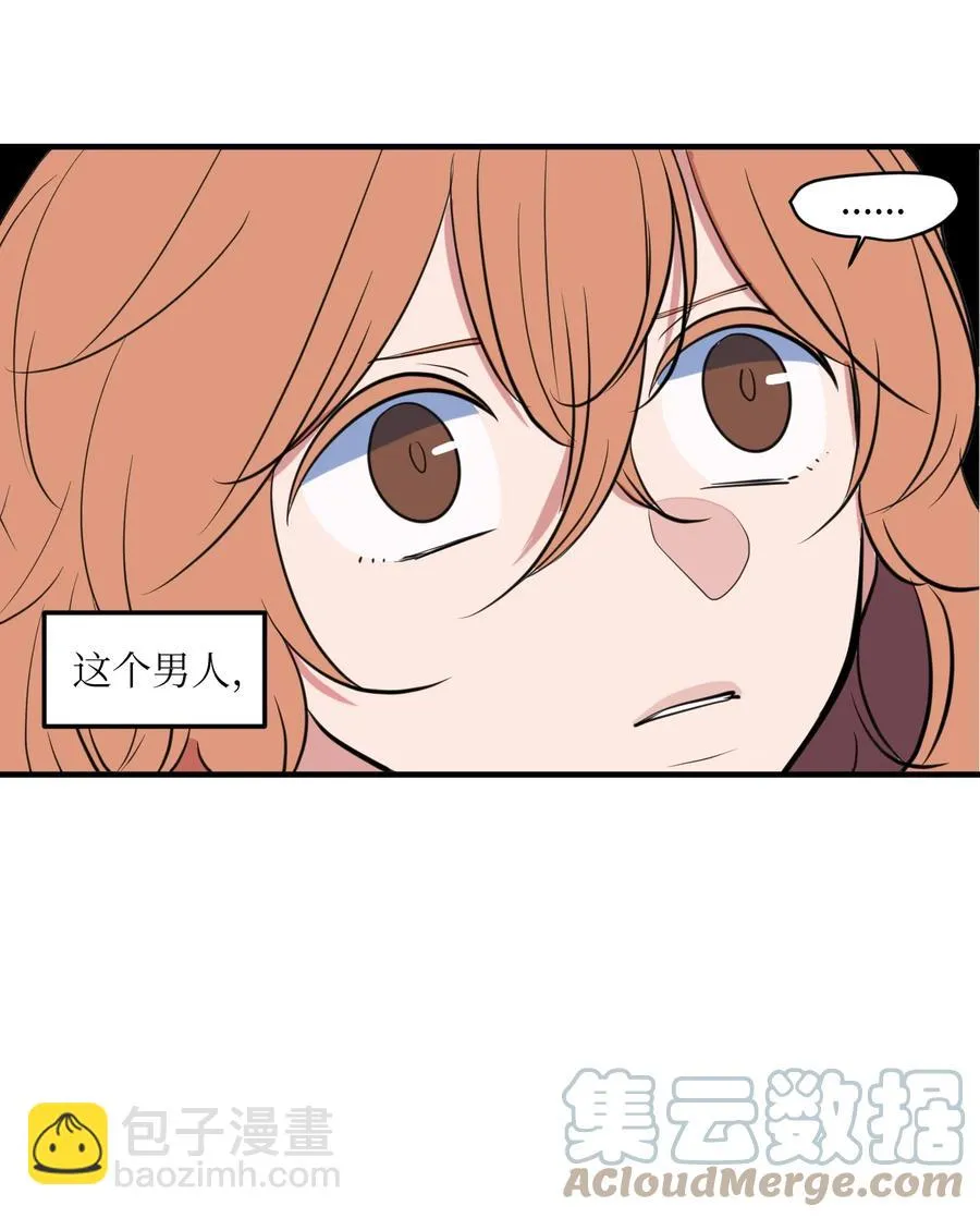 111 交易 第7页