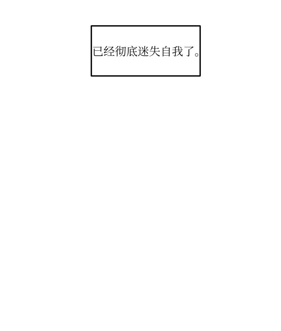 111 交易 第8页