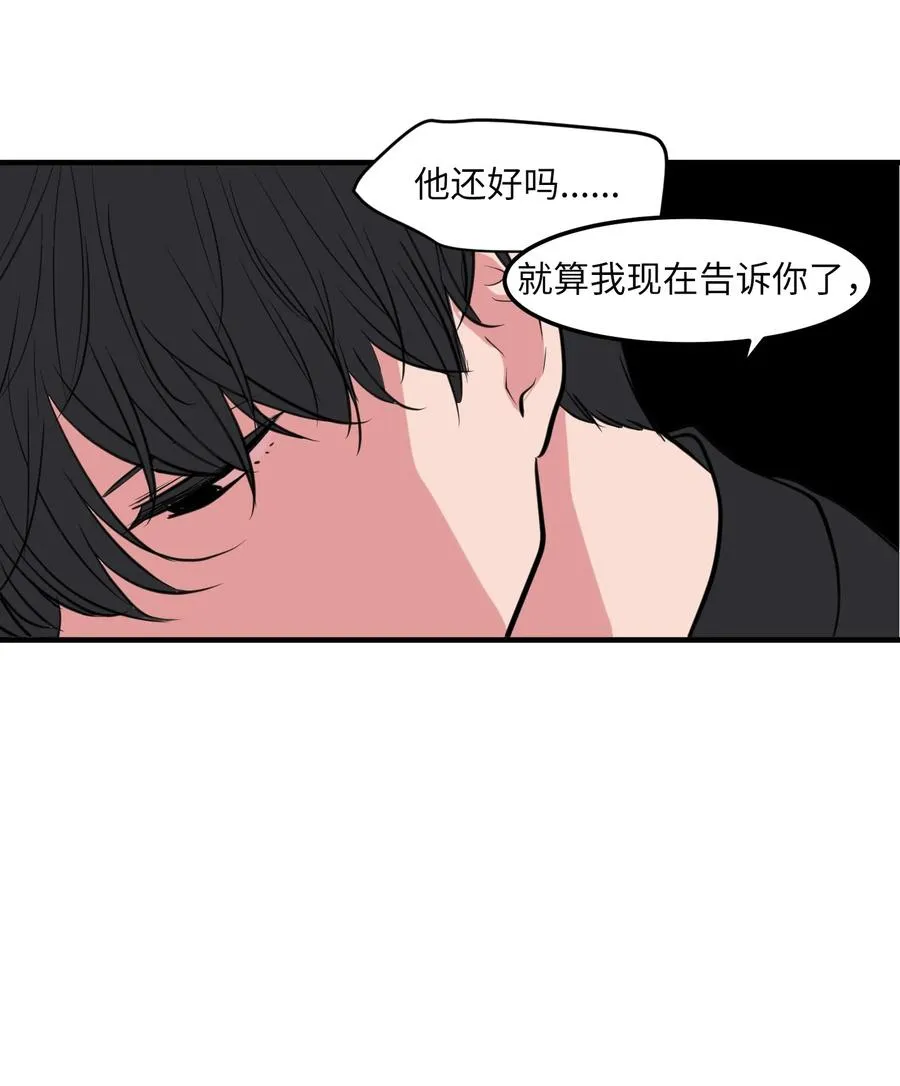 111 交易 第11页