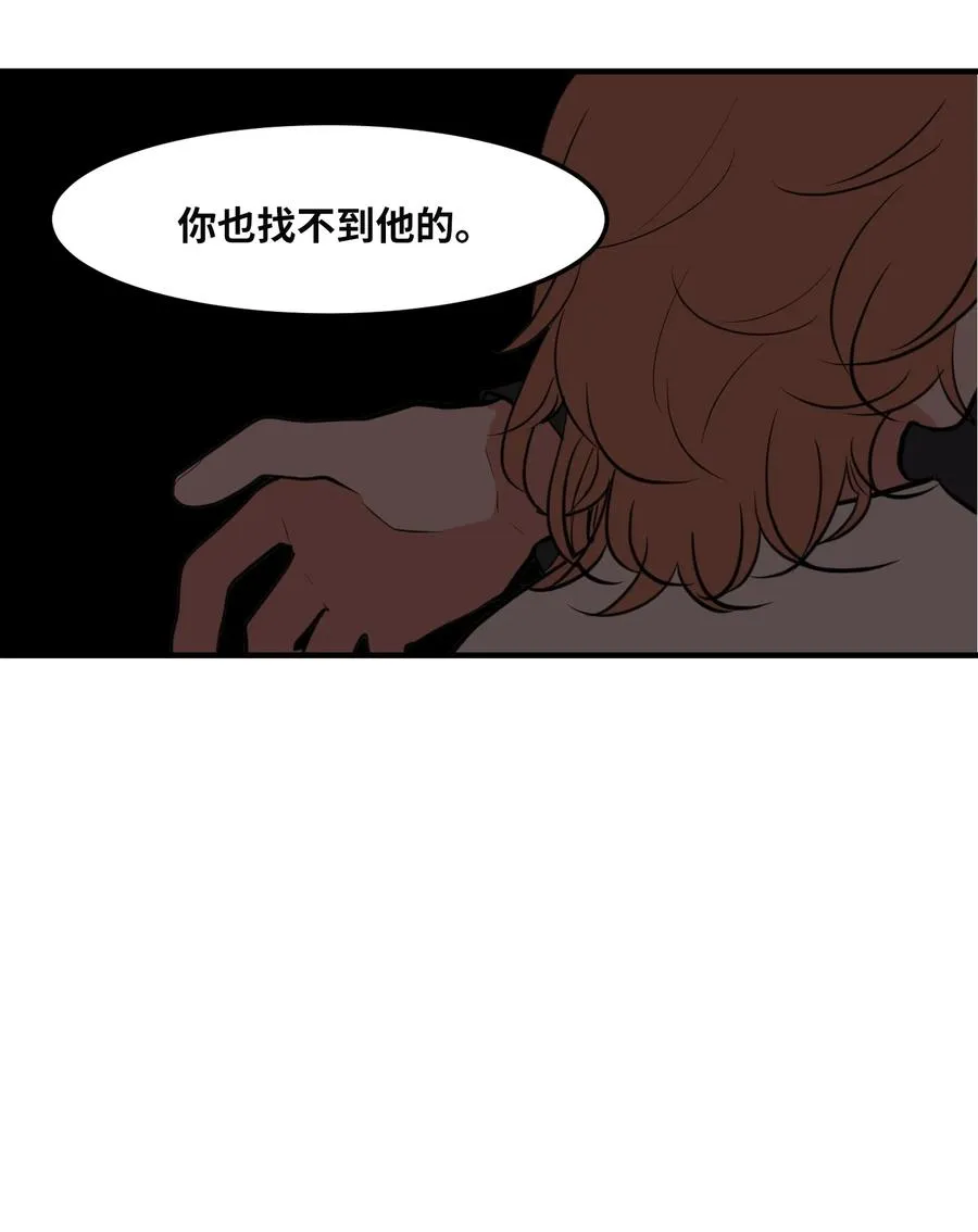 111 交易 第12页