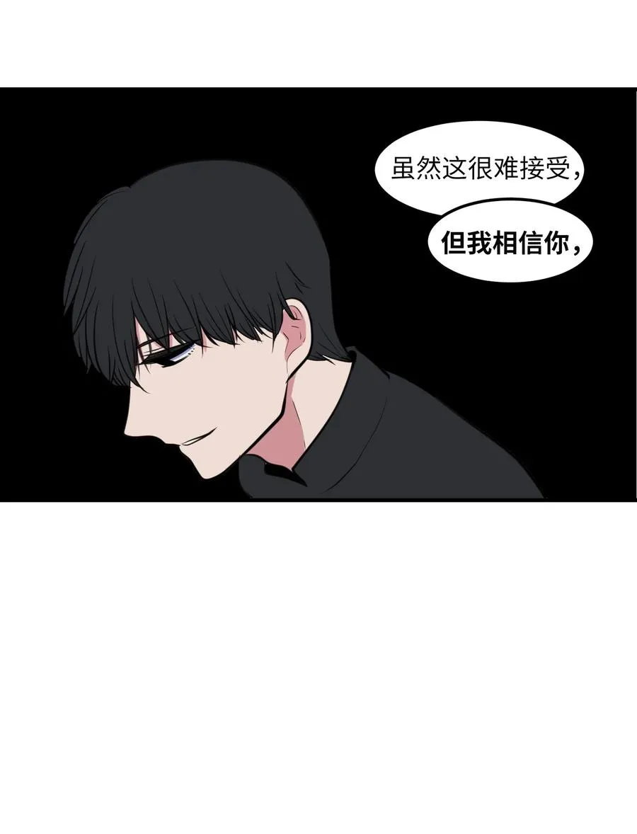 111 交易 第18页