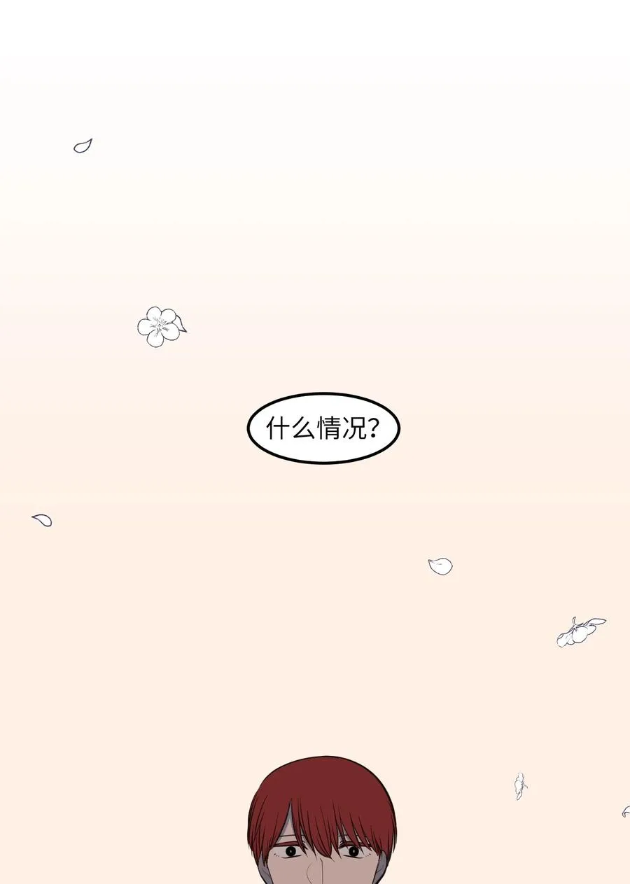 111 交易 第36页