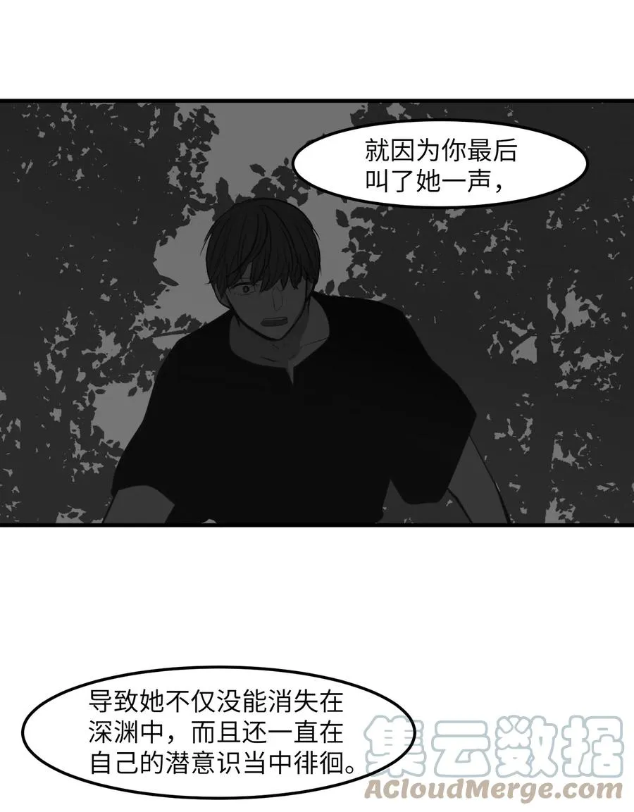 111 交易 第43页