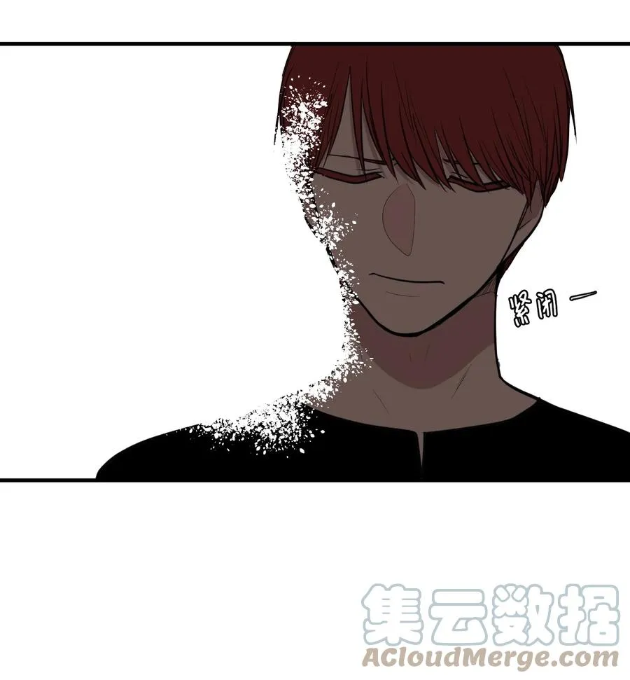 110 失去的记忆 第19页