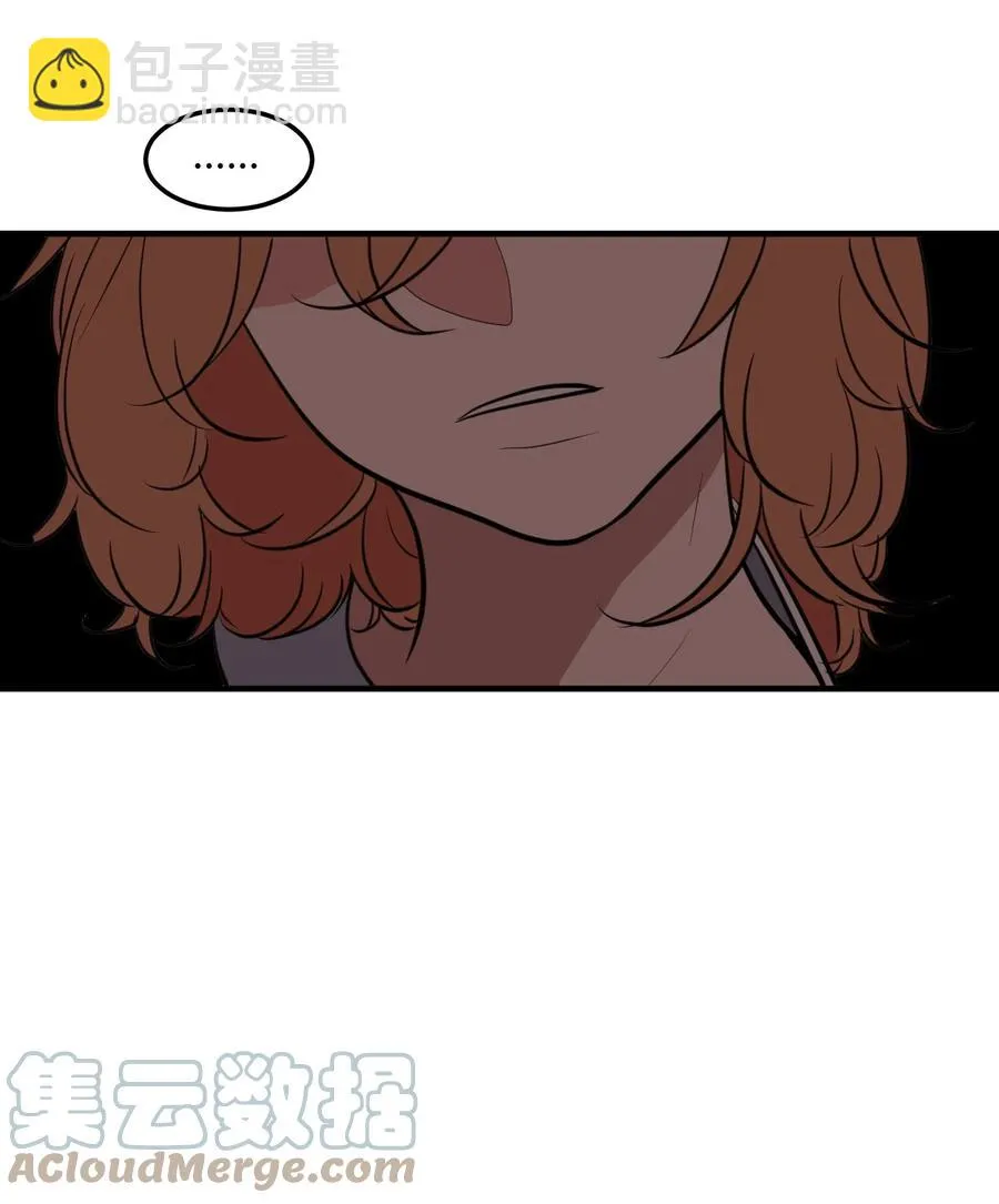 110 失去的记忆 第28页