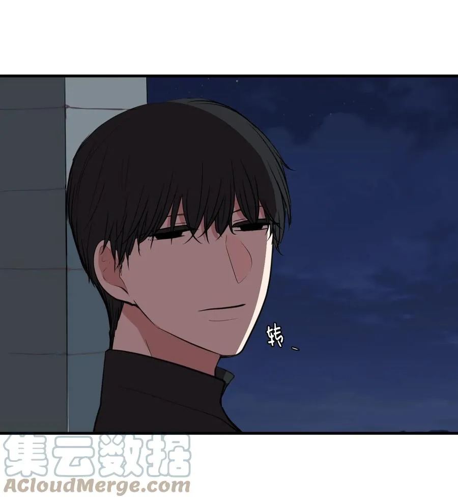109 辛苦了，丹 第25页