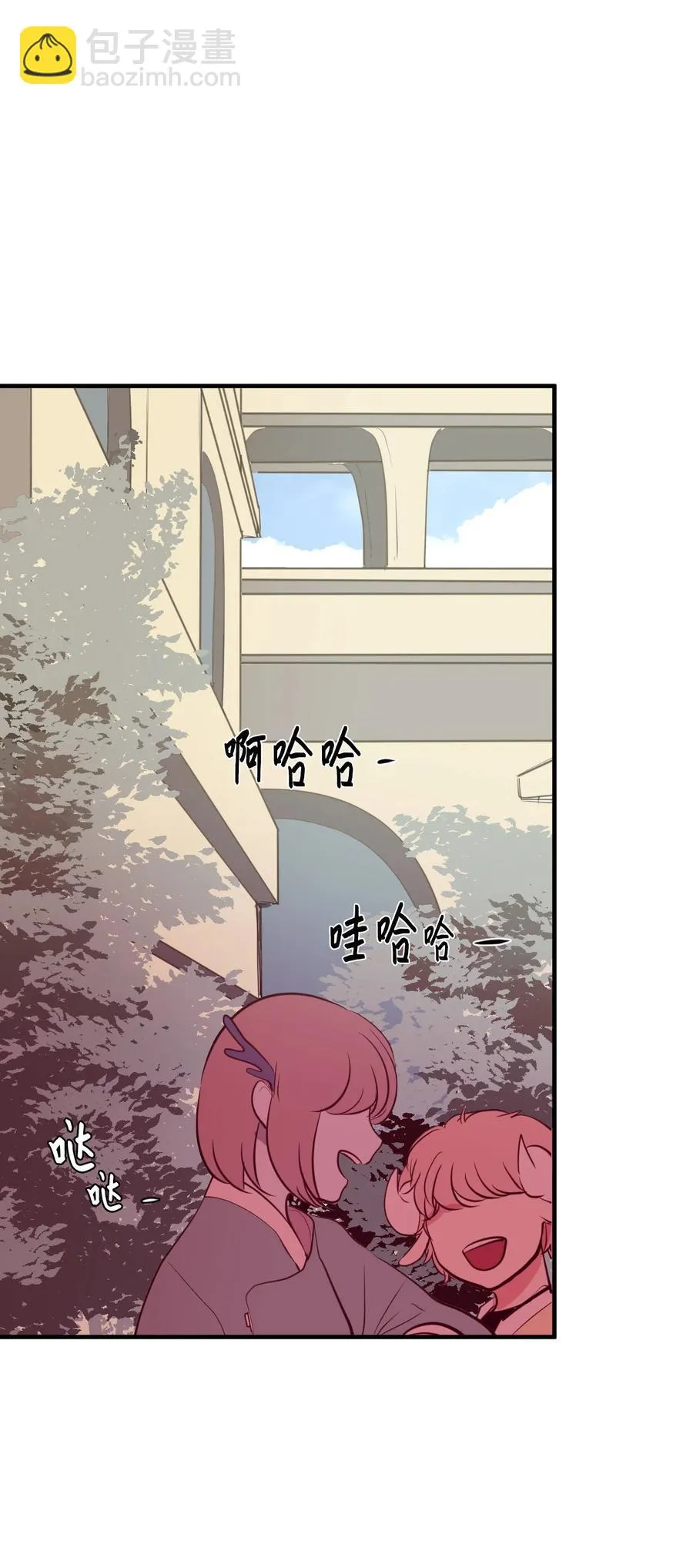 109 辛苦了，丹 第36页