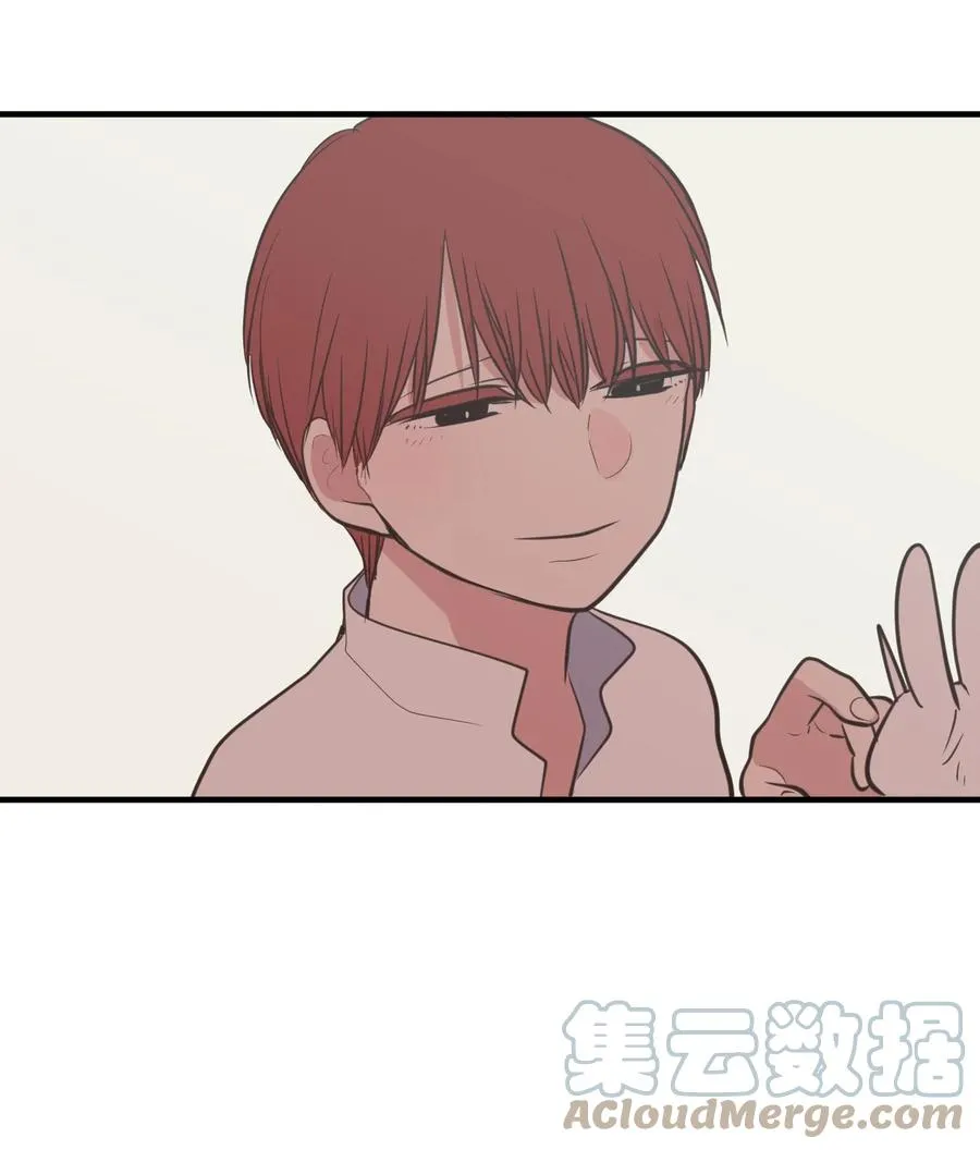 109 辛苦了，丹 第40页