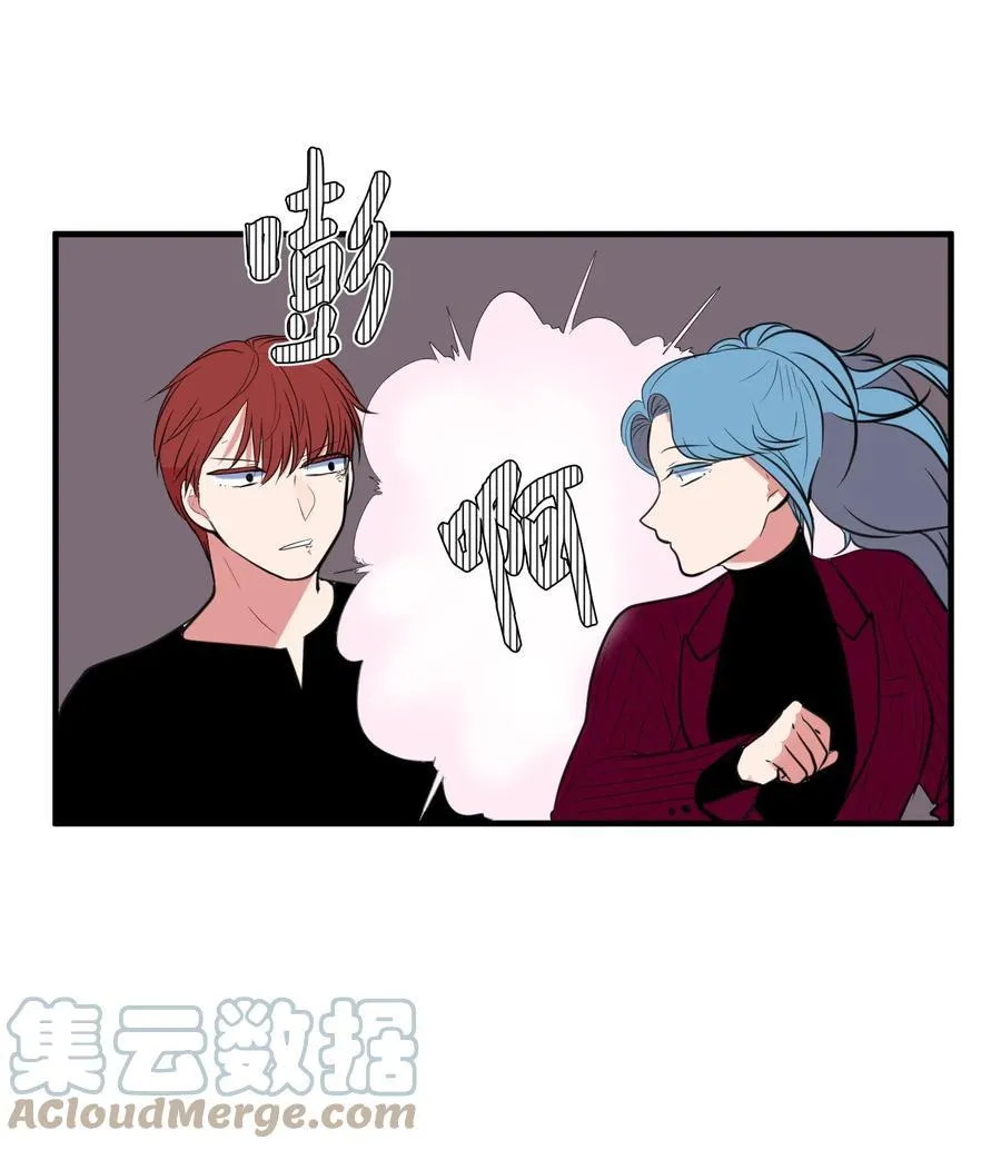 106 最需要的人 第43页
