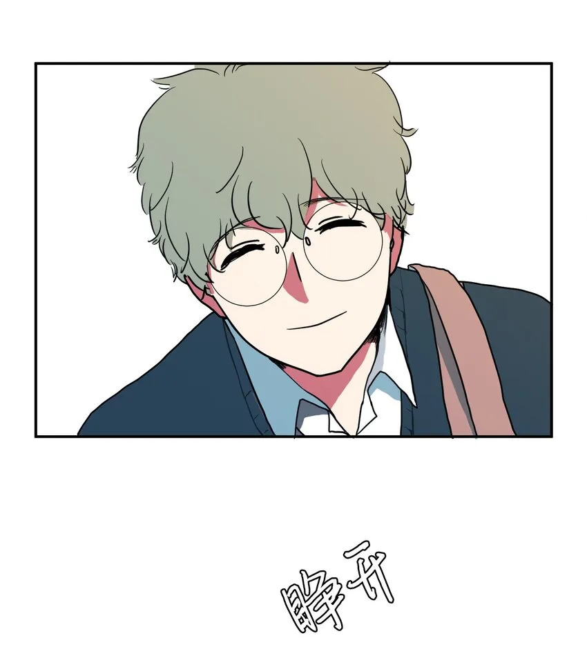 001 沉迷游戏 第11页